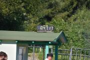 ALB-Cupfinale-Feffernitz_038